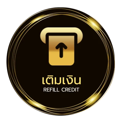 ฝาก-ถอน เล่นเกมได้เงิน อัตโนมัติ 24 ชั่วโมง